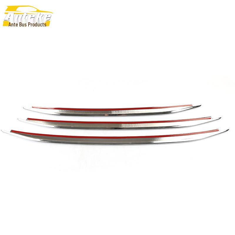 Southeast DX3 Front Grille Trim & Bumper Accessory Set