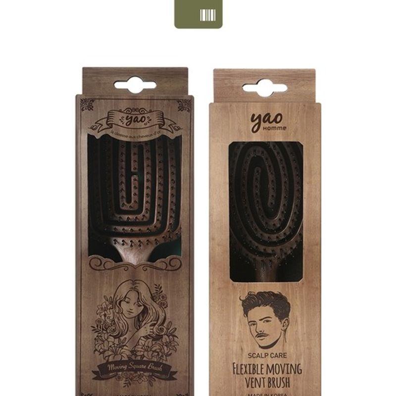 YAO Yao Hairbrush [Comfort Couple Collection]