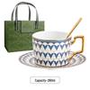 Shangqi Ceramic Coffee Cup & Saucer Gift Set