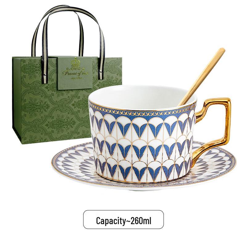 Shangqi Ceramic Coffee Cup & Saucer Gift Set
