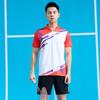 Unisex Badminton Sport Set Athletic Wear Team Training Casual Use