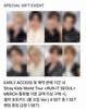 [Pre-ordine] Stray Kids - Tour Mondiale [RUN IT SEOUL] MERCHANDISE UFFICIALE (PIETCHETTO IMMAGINE)