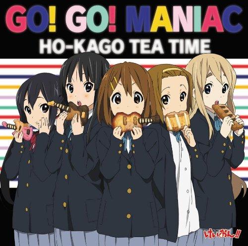 

GO! GO! MANIAC OP(ltd.ed.)