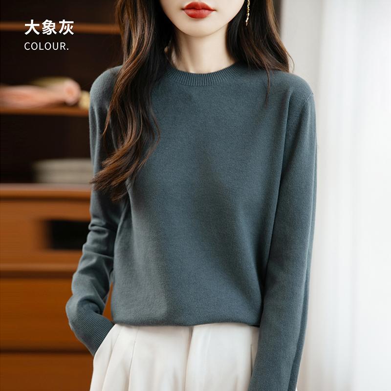 Women's Round Neck Sweater Qinghe Cashmere 30% Cashmere 70% Wool Autumn and Winter Fashion Warm Versatile