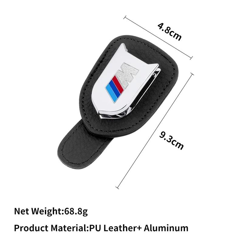 New Car Glasses Case Sun Visor Glasses Holder Sunglasses Holder For BMW M Power X1 X3 X4 X5 X6 X7 F10 F20 F30 G20 G30 F15 F