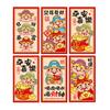 6Pcs Redness Envelopes for Traditional Spring Festival Snake Year Money Packets Paper Bag Hongbao for New Year