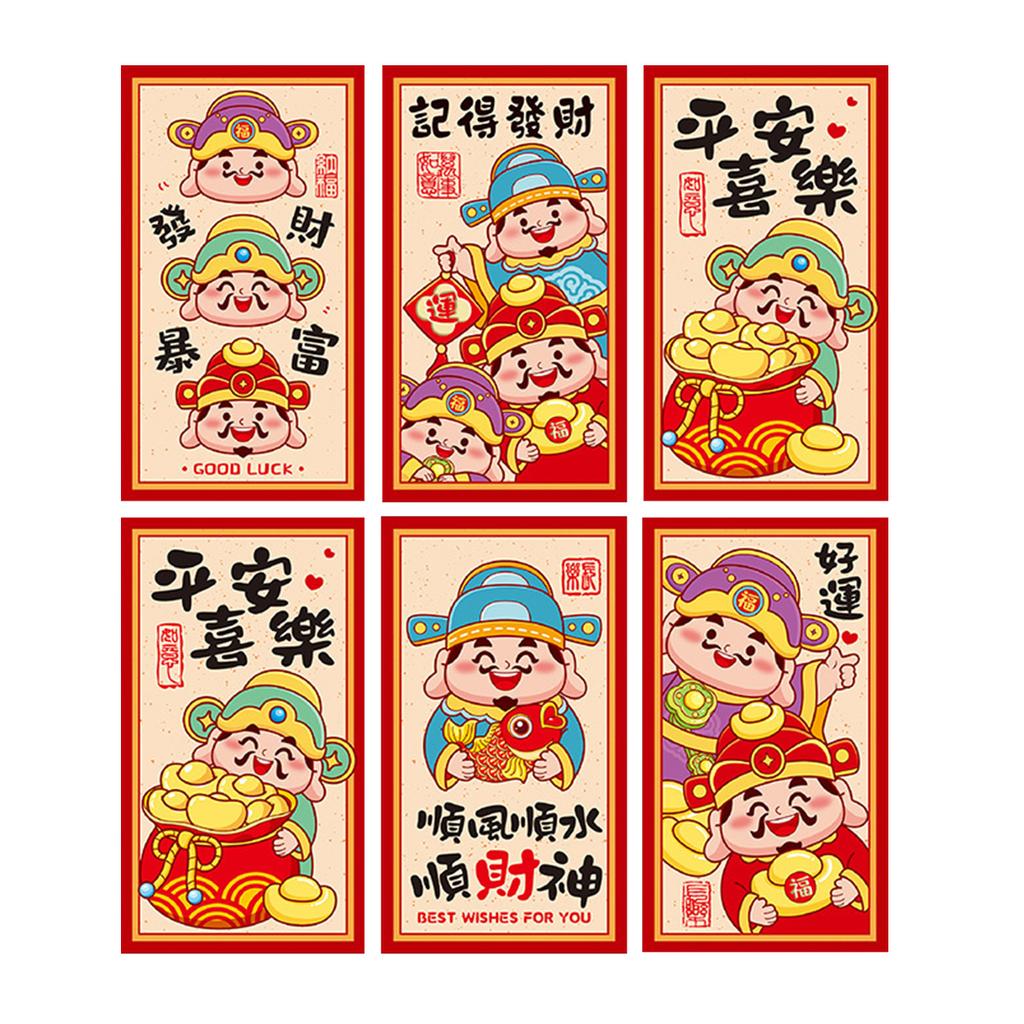 6Pcs Redness Envelopes for Traditional Spring Festival Snake Year Money Packets Paper Bag Hongbao for New Year