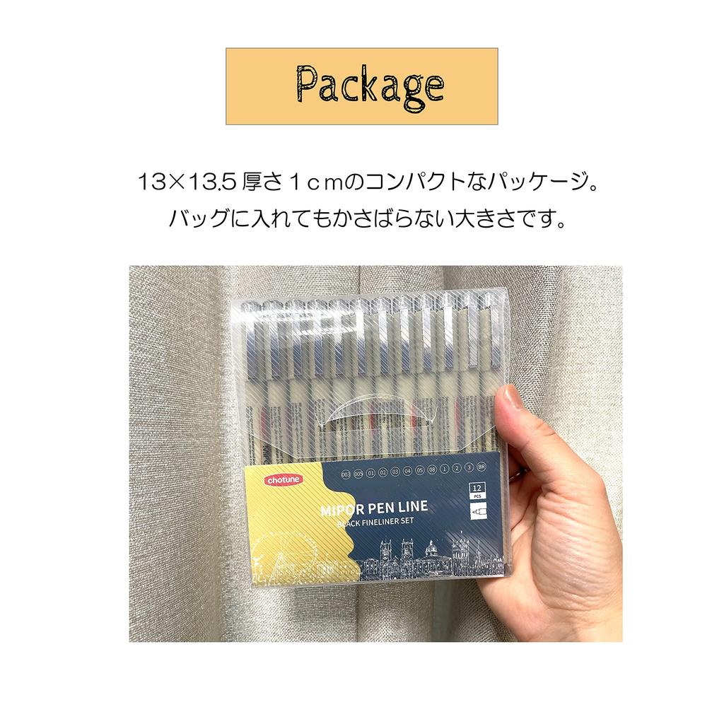 Zeichnen schwarze Nadel schwarz 12 dünn dick Marker schnelltrocknender Stift, Liner, Stift, Stift, Stück, Pinsel, 0.03, 0.05, 0.3, 0.4, 0.5, 0.8, 1, 2, 3, BR, Stift,