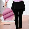 Children's and Women's Ballet & Dance Skirt Pants Fitness Base Layer