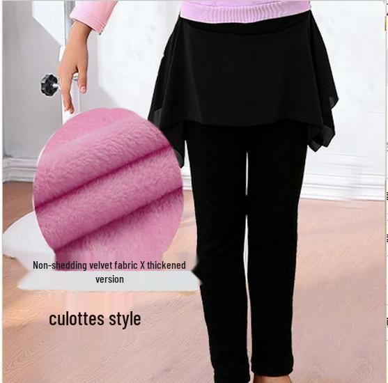 Children's and Women's Ballet & Dance Skirt Pants Fitness Base Layer