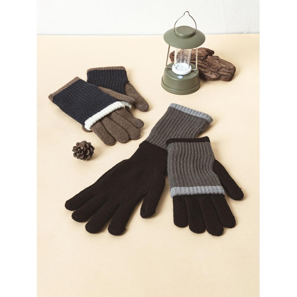 

Daiso Warmer And Double Gloves gray (black)