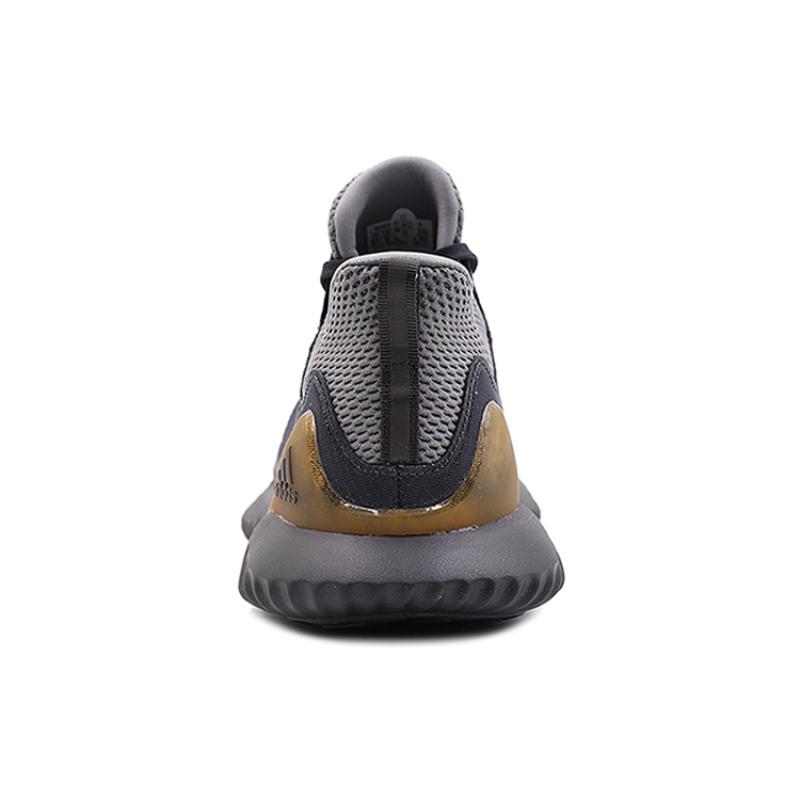 Adidas Alphabounce Beyond Grey Carbon Sneakers Cg4762