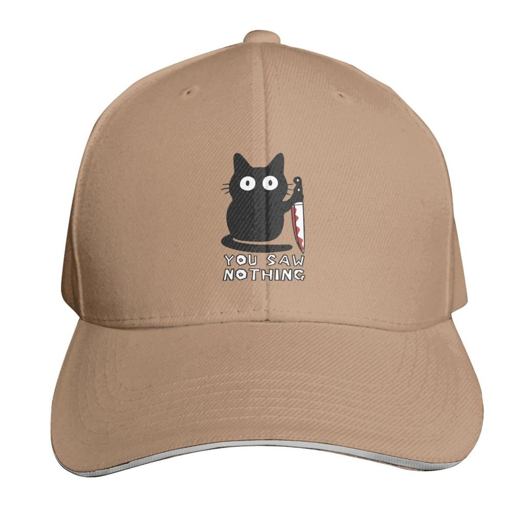 Svart Katt Mordkatt Du Såg Ingenting Keps Mode Casual Basebollkepsar Justerbar Hatt Hip Hop Sommar Unisex Basebollkepsar