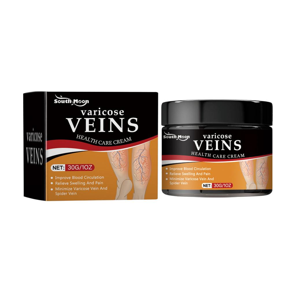 South Moon Varicose Vein Repair Cream Relieves Leg Swelling Pain And Discomfort