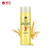 Fenghua Smooth Conditioner & Nourishing Hair Milk Duo