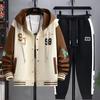 Übergröße Herren Hoodie Strickjacke & Jacke Set - Teenager Frühling/Herbst Stil - Gutaussehendes Zweiteiliges Sportswear für Mittelschüler