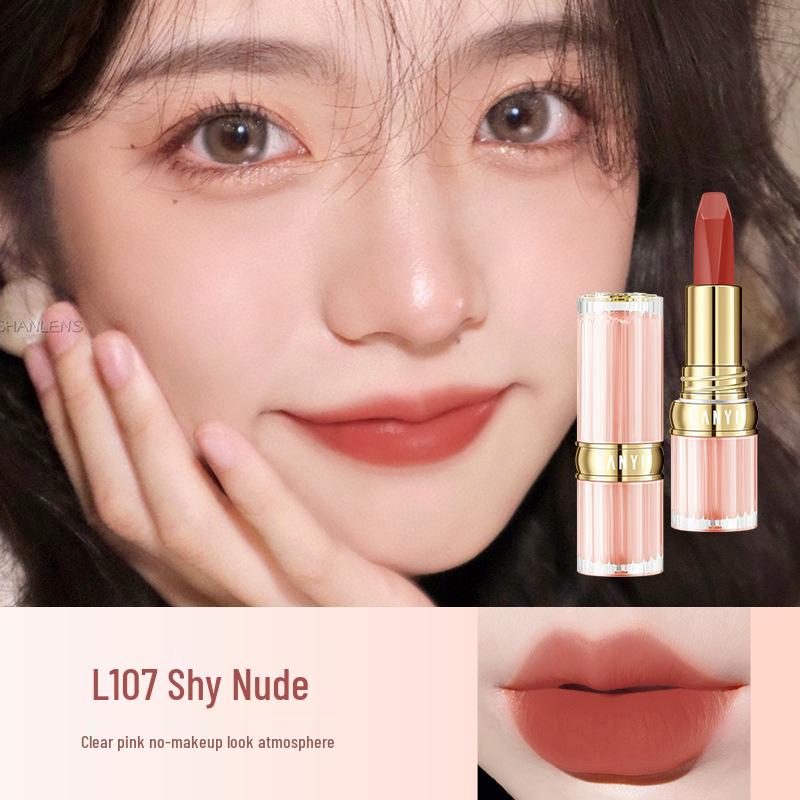 Lan Yi Petal Cinnamon Milk Tea Matte Waterproof Velvet Lipstick