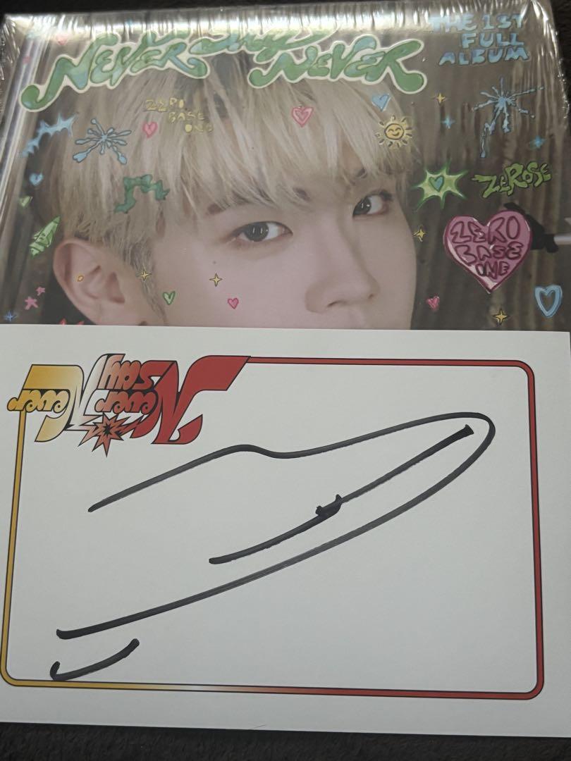 

[USED] zb1 Zebewan ZEROBASEONE US autographed album digipack