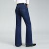 Men's Stretch Loose Wide-Leg Pants Flared Denim Trousers Mid Waist Denim Flared Trousers