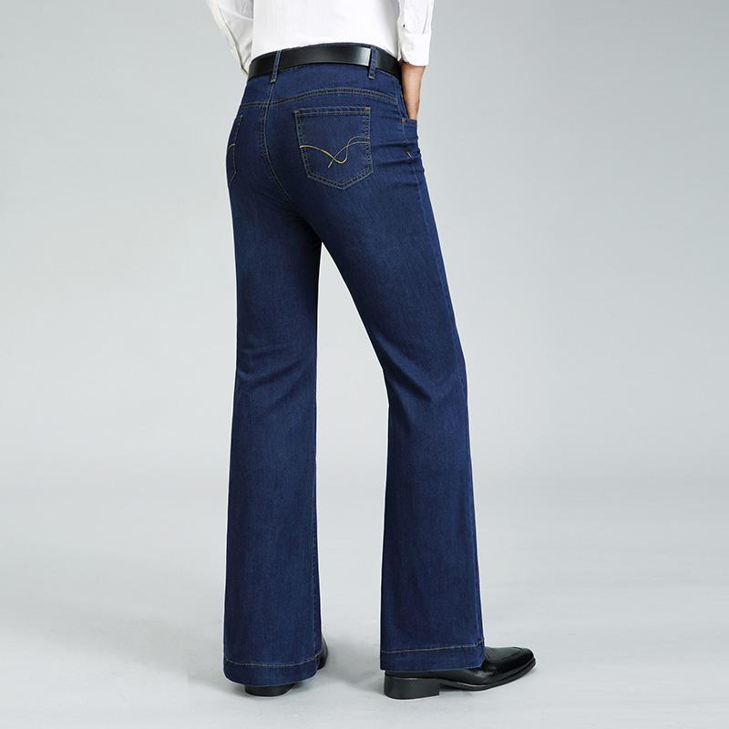 Men's Stretch Loose Wide-Leg Pants Flared Denim Trousers Mid Waist Denim Flared Trousers