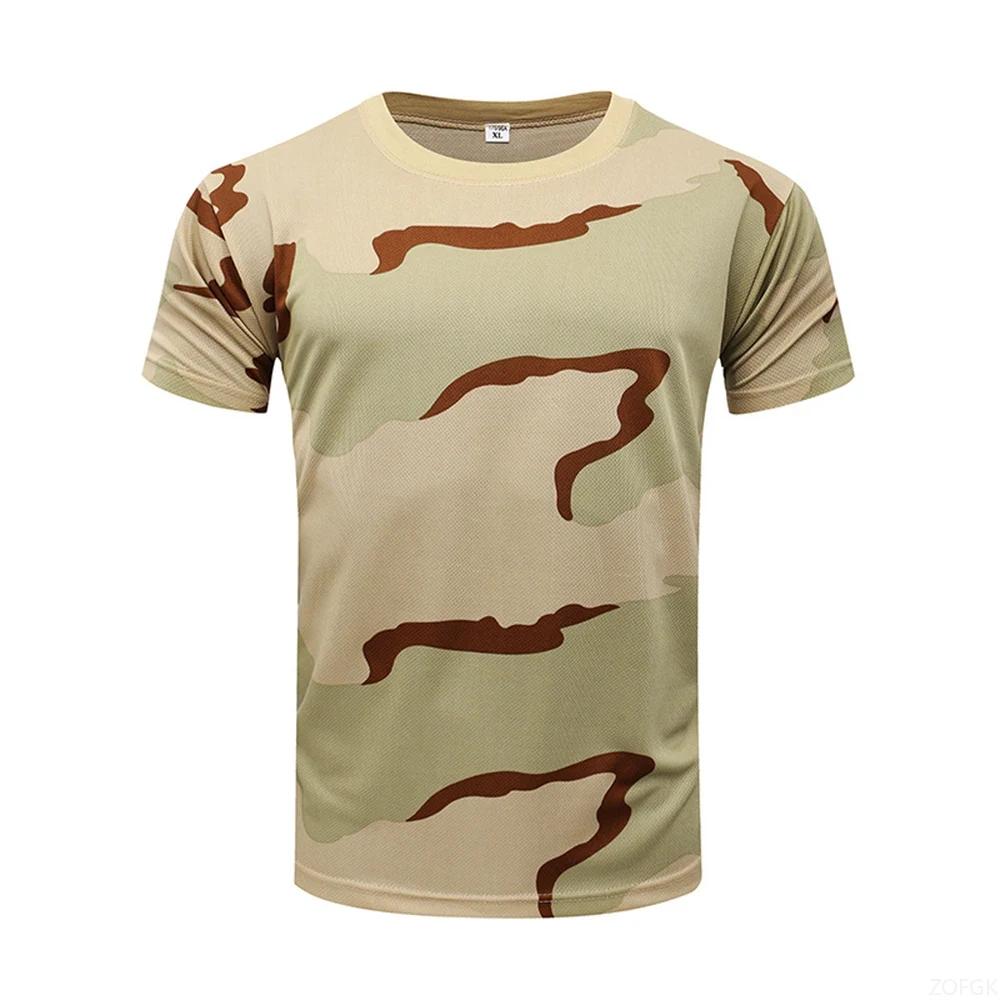 Camouflage 3D T-shirt for Men's Outdoor Fashion Casual Round Neck Short Sleeved Summer Street Outdoor Sports T-shirt