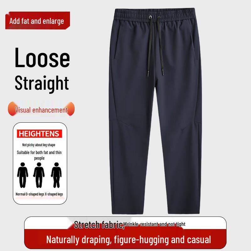 

Dibenze Мужские повседневные брюки большого размера свободного кроя с прямыми штанинами 8XL