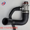 BMW F10 Aluminum Connector Oil Inlet Hose Thermostat Tee Water Pipe