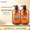 Dieyin Horse Oil Shampoo & Shower Gel Set