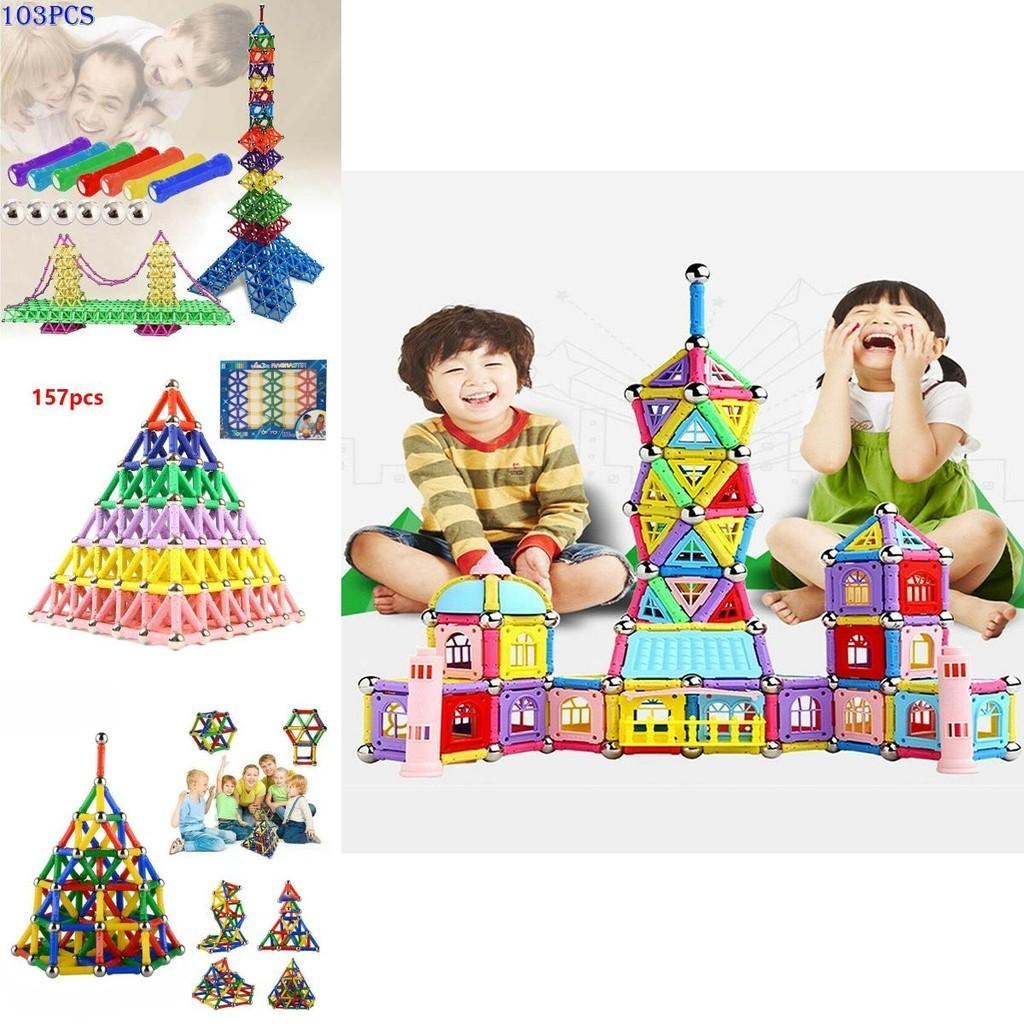 Vibrant Magnetic Building Blocks Sticks For Kids Educational Gift Toy Set