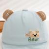 Cartoon Cute Baby Baseball Hat with Ears Summer Soft Brim Sunshade Duck Tongue Cap Boy Girl Infant Kids Soft Peaked Sun Hat