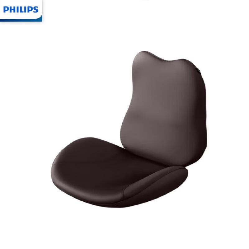 

Philips Back and Neck Heat Massage Cushion