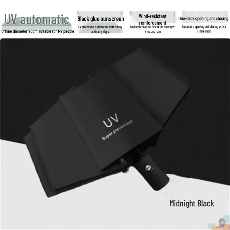 Ximengyuan Automatic UV Protection Travel Umbrella