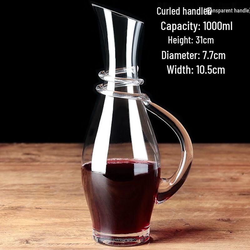 Luxury Crystal Glass Wine Decanter
