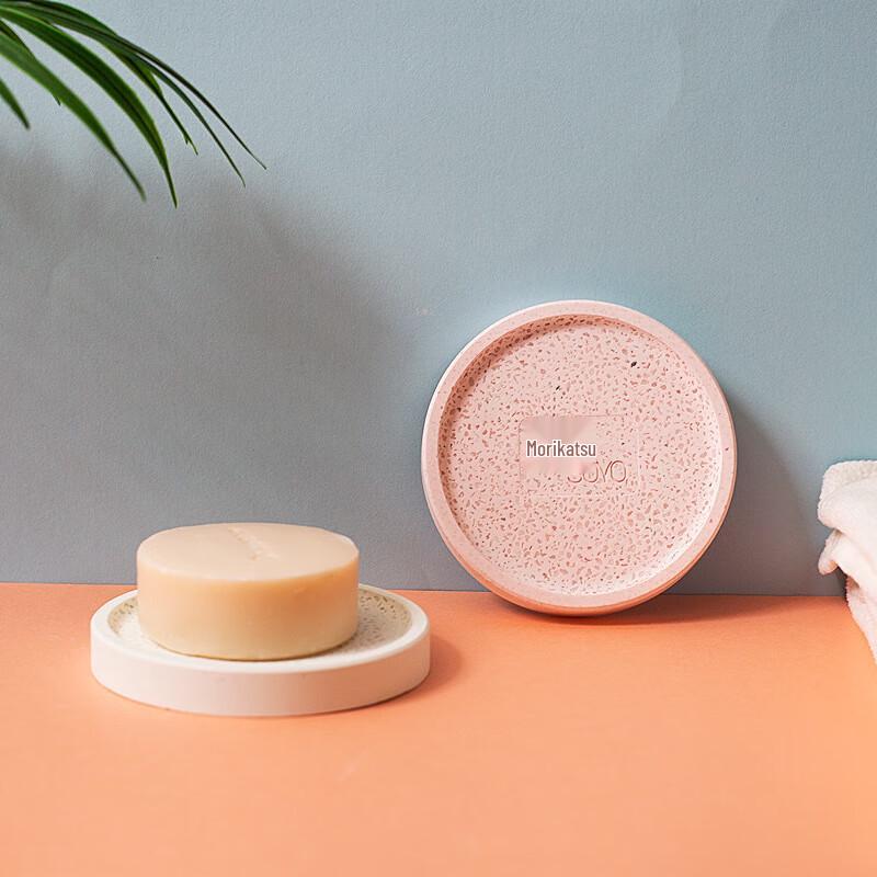 SOVO Diatomaceous Earth Absorbent Soap Dish