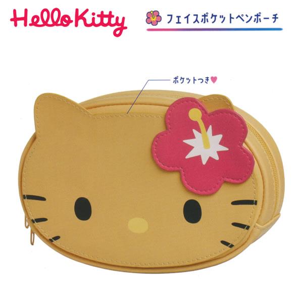 Hello Kitty Face Pocket Pen Pouch Sun Protection 2367 Kamio Japan Case Cute Popular Middle School High Girls 306236