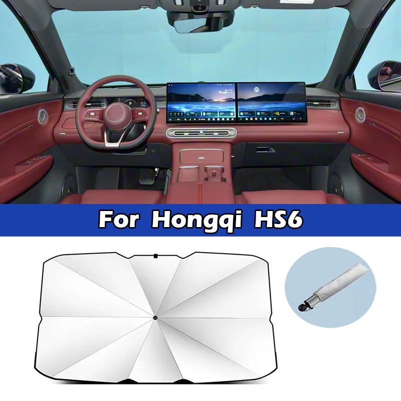 Für Hongqi H5 H9 H6 HS5 E-HS9 HS3 HS6 HQ9 Auto Sonnenschirm Frontscheibe Silber Kleber UV Schutz Auto Sonnenschutz Zubehör