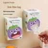 Eggplant Purple Sink Filter Net Bag for Kitchen Drain and Vegetable Washing