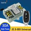12V Wireless Remote Control Switch for Electric Lock Access