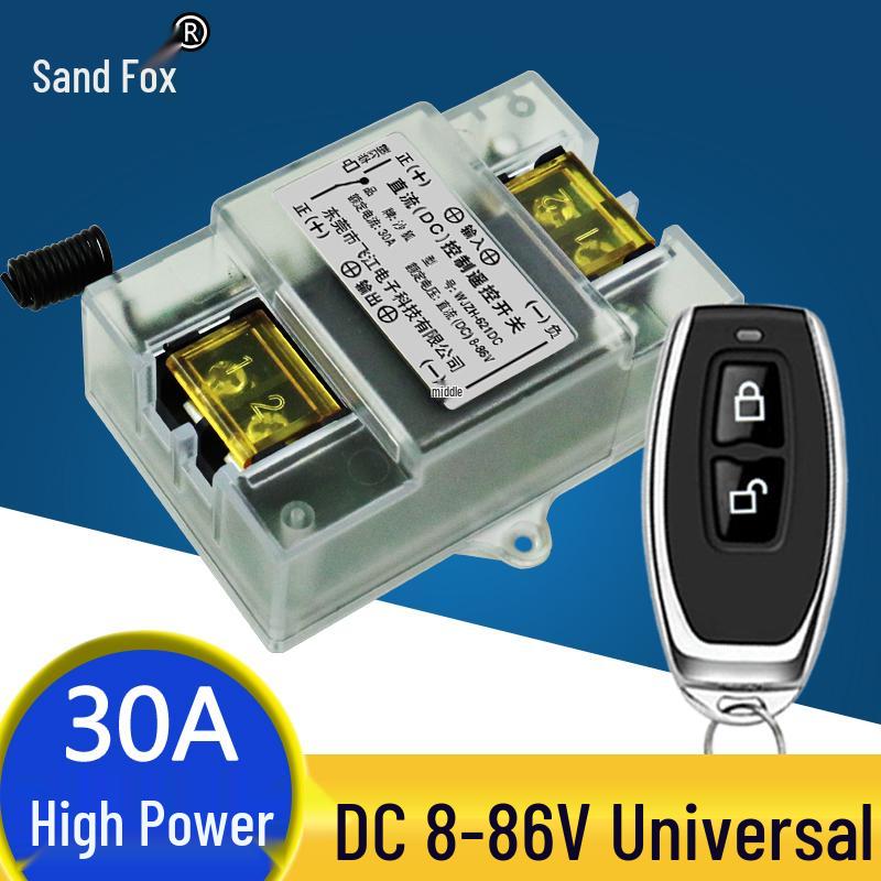 12V Wireless Remote Control Switch for Electric Lock Access