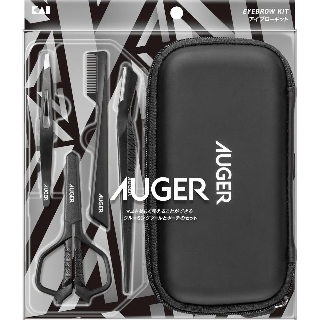 AUGER Eyebrow Kit with Eyebrow Shaving and Eyebrow Comb Pouch, Scissors, Tweezers, Razor, (HC2314)