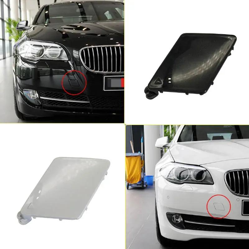 Front Bumper Tow Eye Hook Cap Cover For 5 Series F10 F18 Long Axis Version 11-13 51117246868