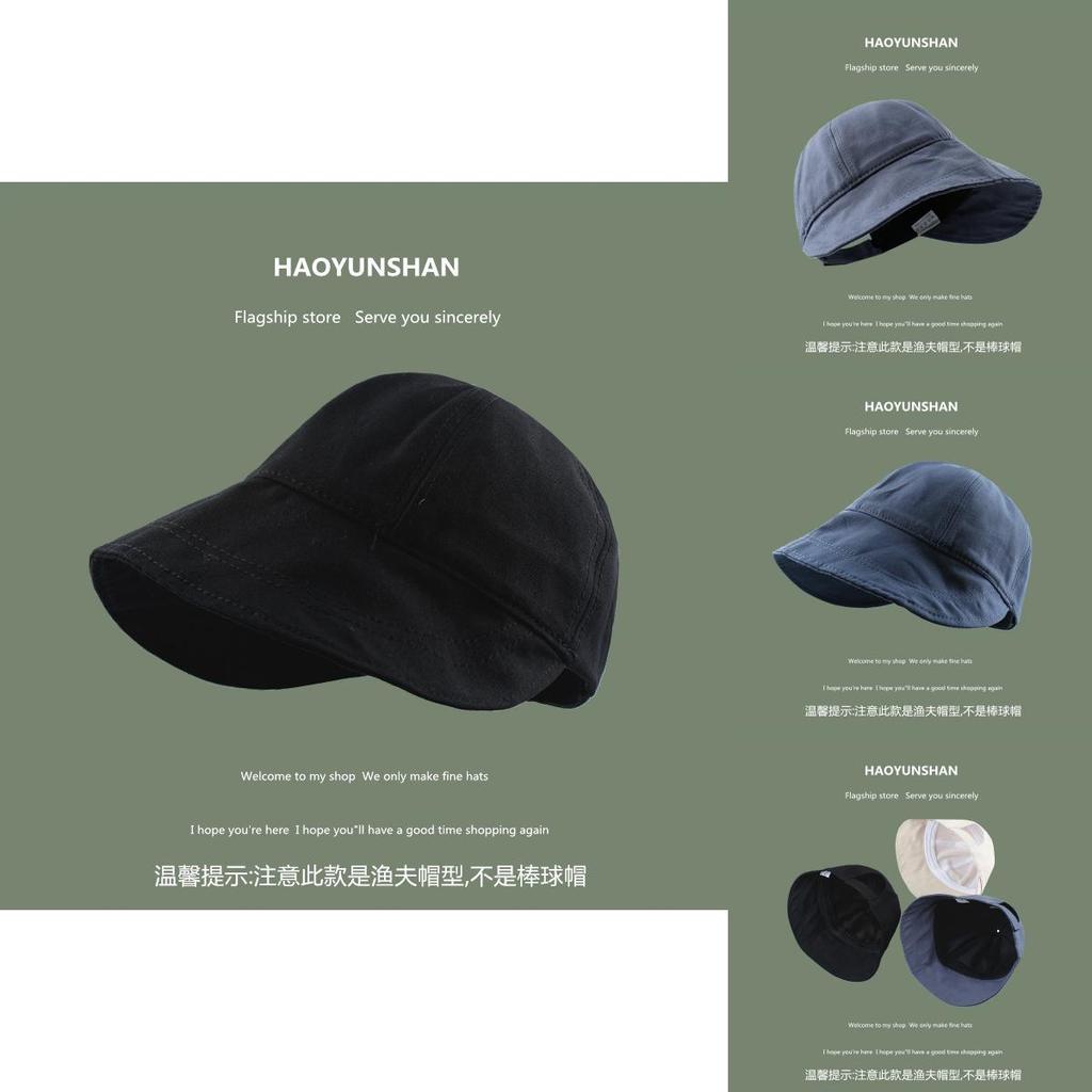 Stylish Summer Wide Brim Sun Hat For Women Adjustable Cotton Fisherman Cap