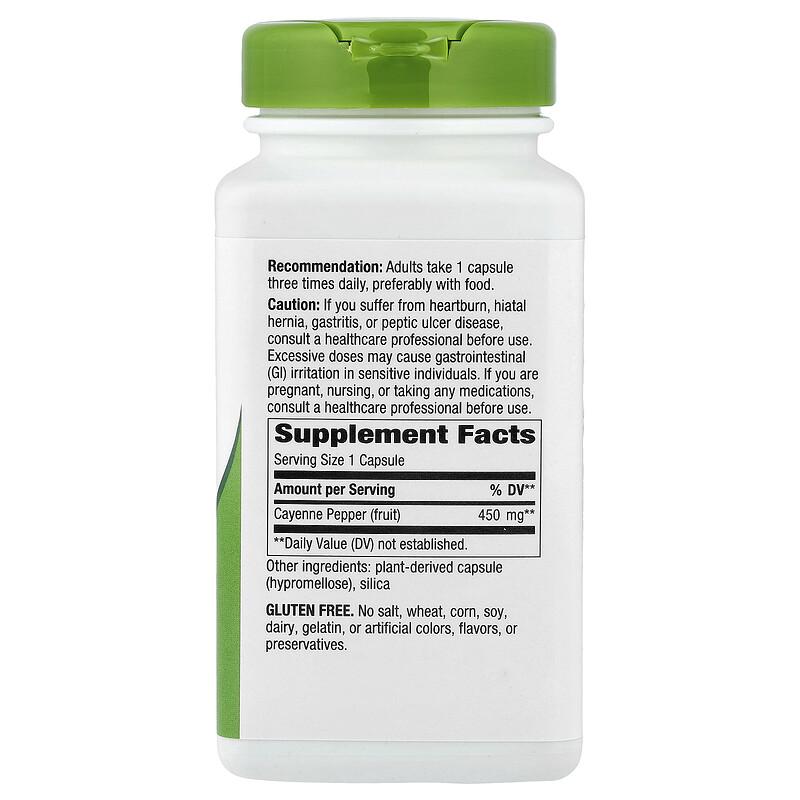 Cayenne Fruit, 180 Vegan Capsules (450 Mg Per Capsule)