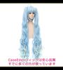 Paruka CaseEden Cosplay Cosplay Paruka Snow Miku SNOW MIKU Hatsune Miku Dlouhé Ahoge Twintails s Vance světle modrý gradient světle modrá modrá bílá Mercier
