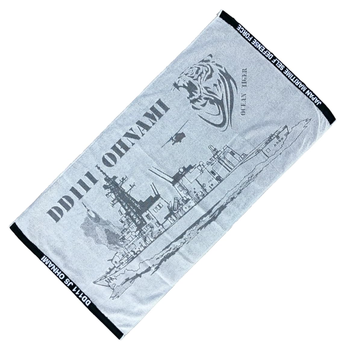 

Japan Self-Defense Force Bath Towel (Destroyer Oonami) JMSDF Absorbent Cotton Towel Oonami GL BT