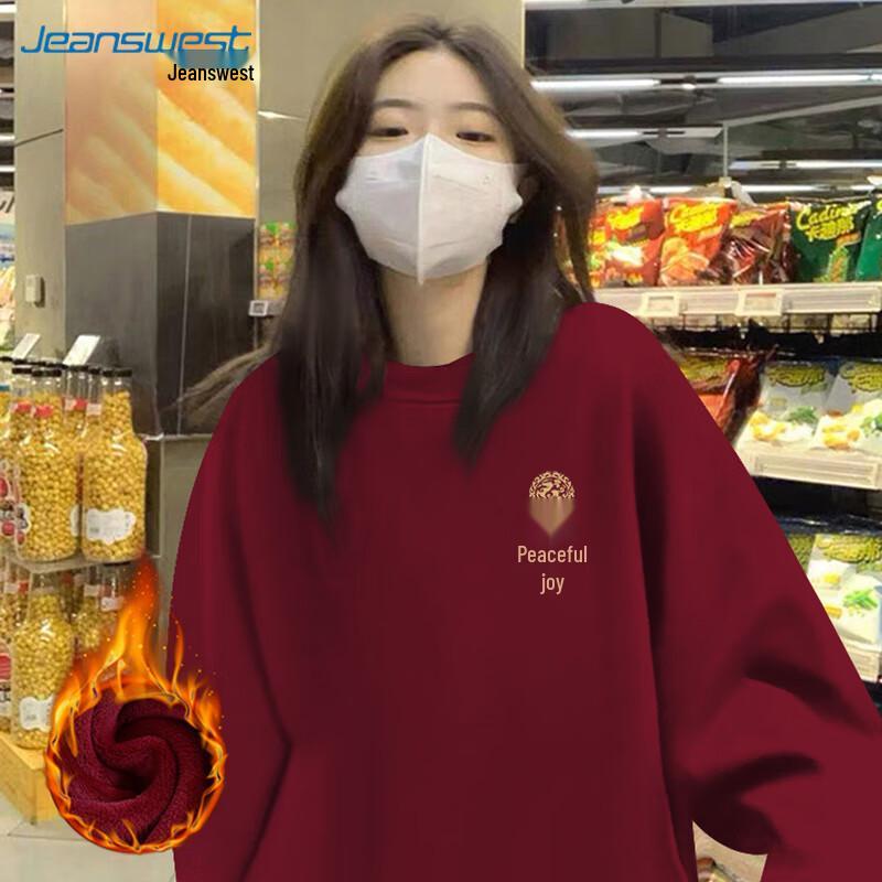 JEANSWEST Women's Festive Fleece-Lined Sweatshirt