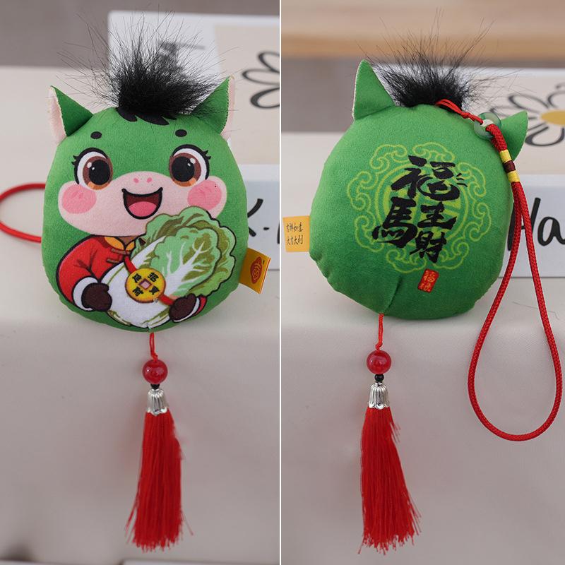 Horse Year Mascot Doll Pendant Chinese Zodiac Horse Tassel Pendant Backpack Hangings Decoration Gifts