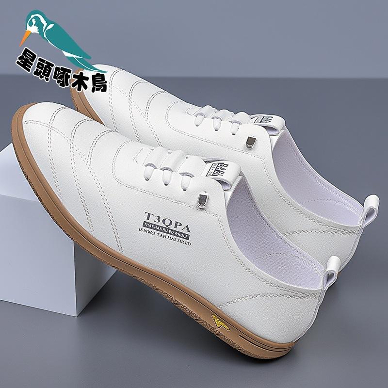 

Men s shoes fashion versatile soft-soled leather shoes breathable one-pedal board shoes fashion British style shoes 38