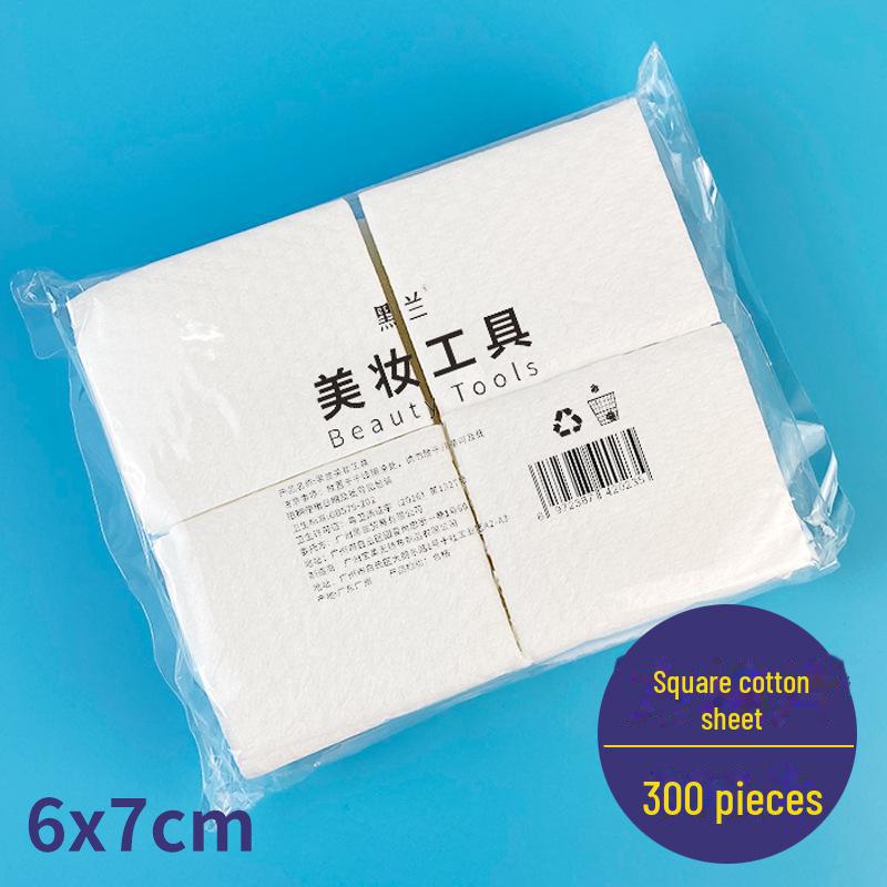 

Black Orchid Genuine Soft Cotton Pads: Spa Wet Compress & Makeup Removal, Pearl Pattern, Skin-Friendly, Disposable, 6x7.