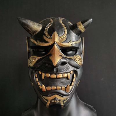 Hannya Maszk Ördög Szamuráj Prajna Latex Maszk Cosplay Kellék Halloween